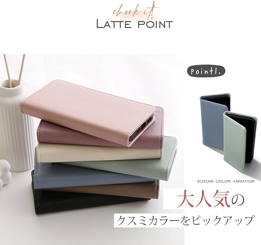 Amazon.co.jp: ZENIX DESIGN TECH iPhone14 用 ケース 手帳型 カード