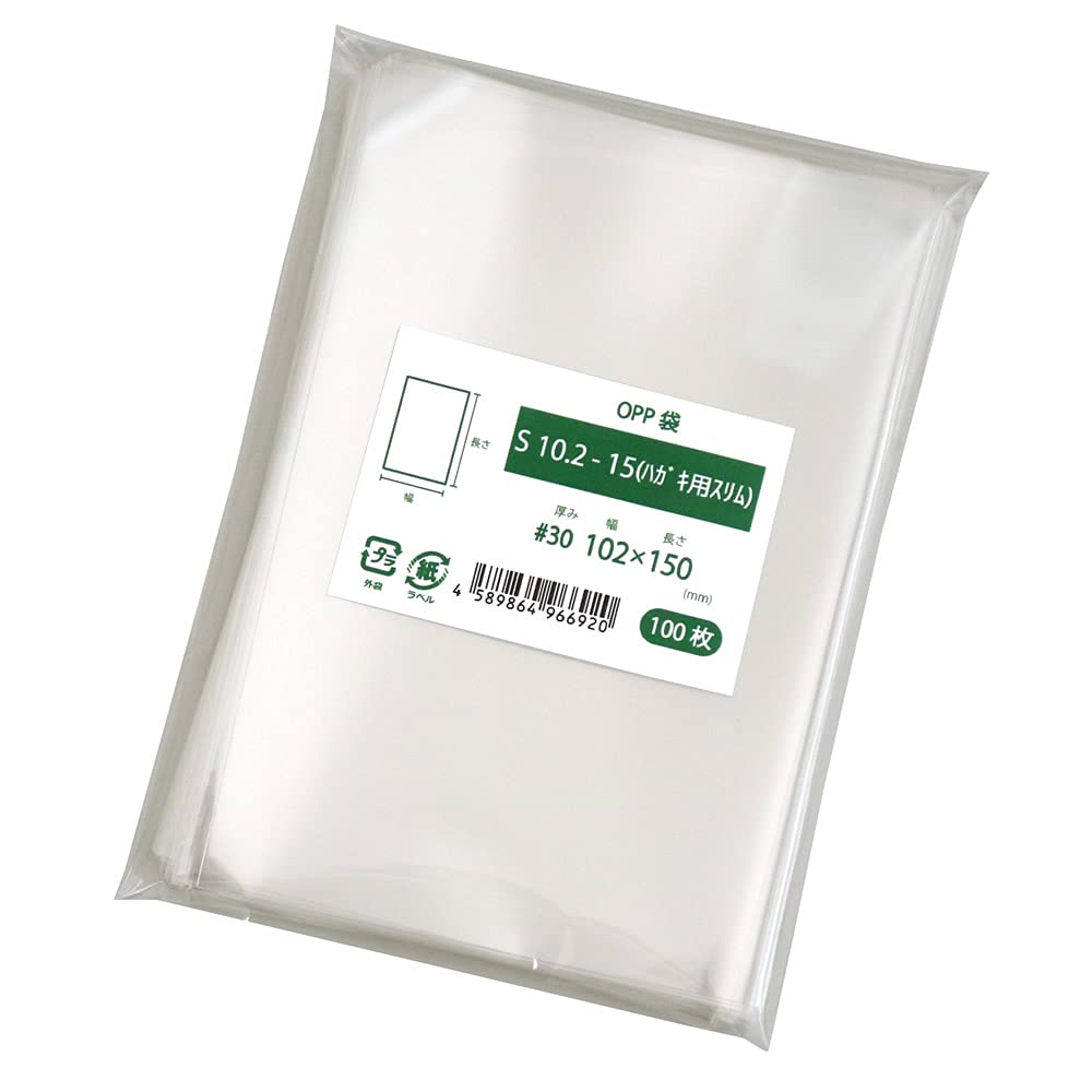 Amazon | OPP袋 ポストカード用 スリーブ テープなし 国産 102x150mm