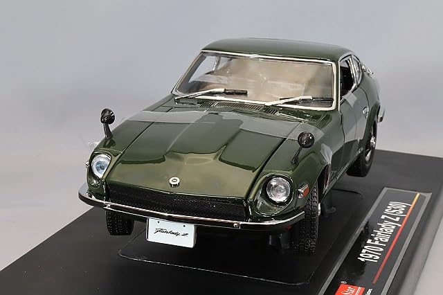 Amazon | サンスター フェアレディ Z (S30) 70 ダークグリーン RHD 1