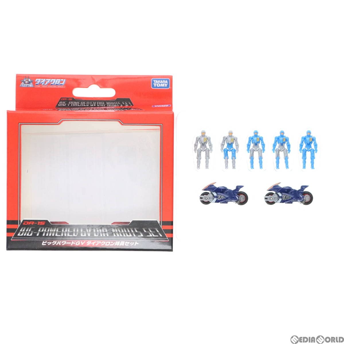 Amazon | ビッグパワード隊員セット(ビッグパワードGV ダイアクロン