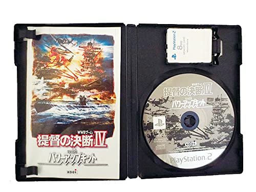 Koei コーエー PC Windows版 提督の決断Ⅳ＋パワーアップキッド 【公式