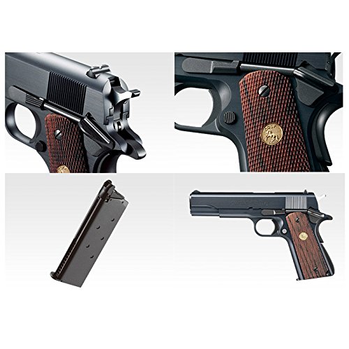 Amazon | MARUI(東京マルイ)コルト ガバメント マークIV シリーズ'70