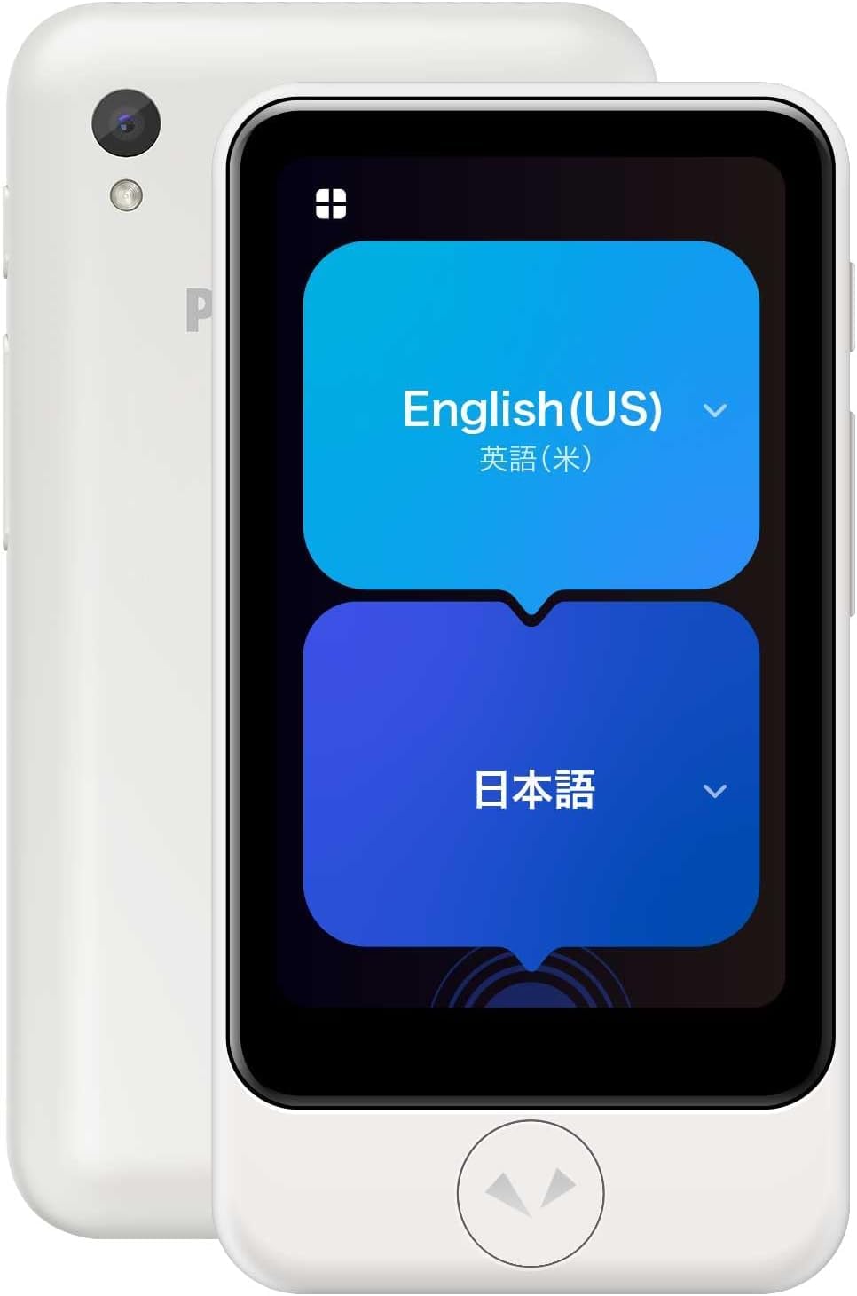 emu POCKETALKポケトーク S2 plus 通信期限2027年 emu POCKETALK