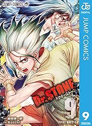 Amazon.co.jp: Dr.STONE 26 (ジャンプコミックスDIGITAL) 電子書籍