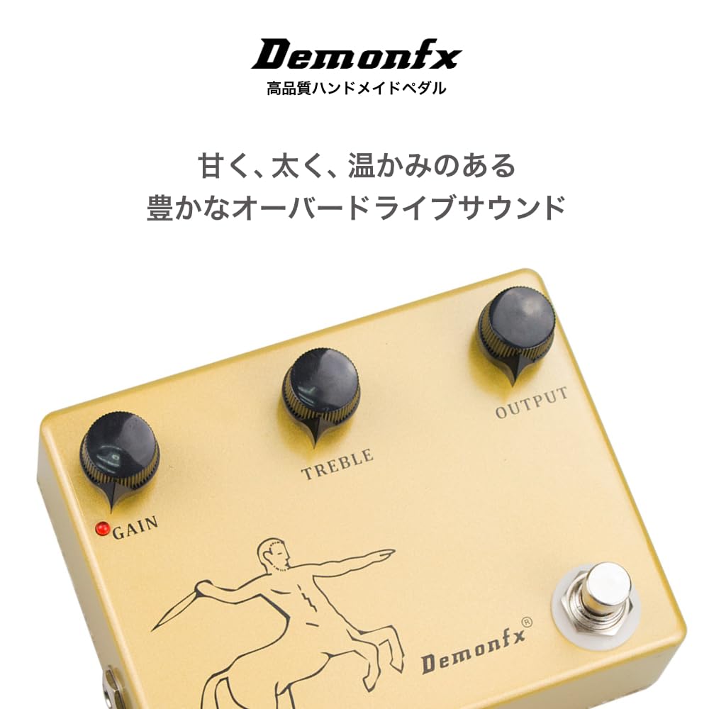 Amazon | Demonfx K-CENTAUR/K-C DRIVE/CENTAUR（ケンタウロス