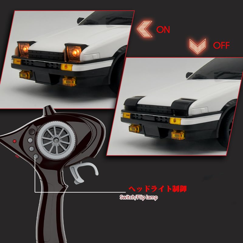 Amazon.co.jp: LDR/C 1/18ドリフトカー AE86 RCラジコンカー ドリフト