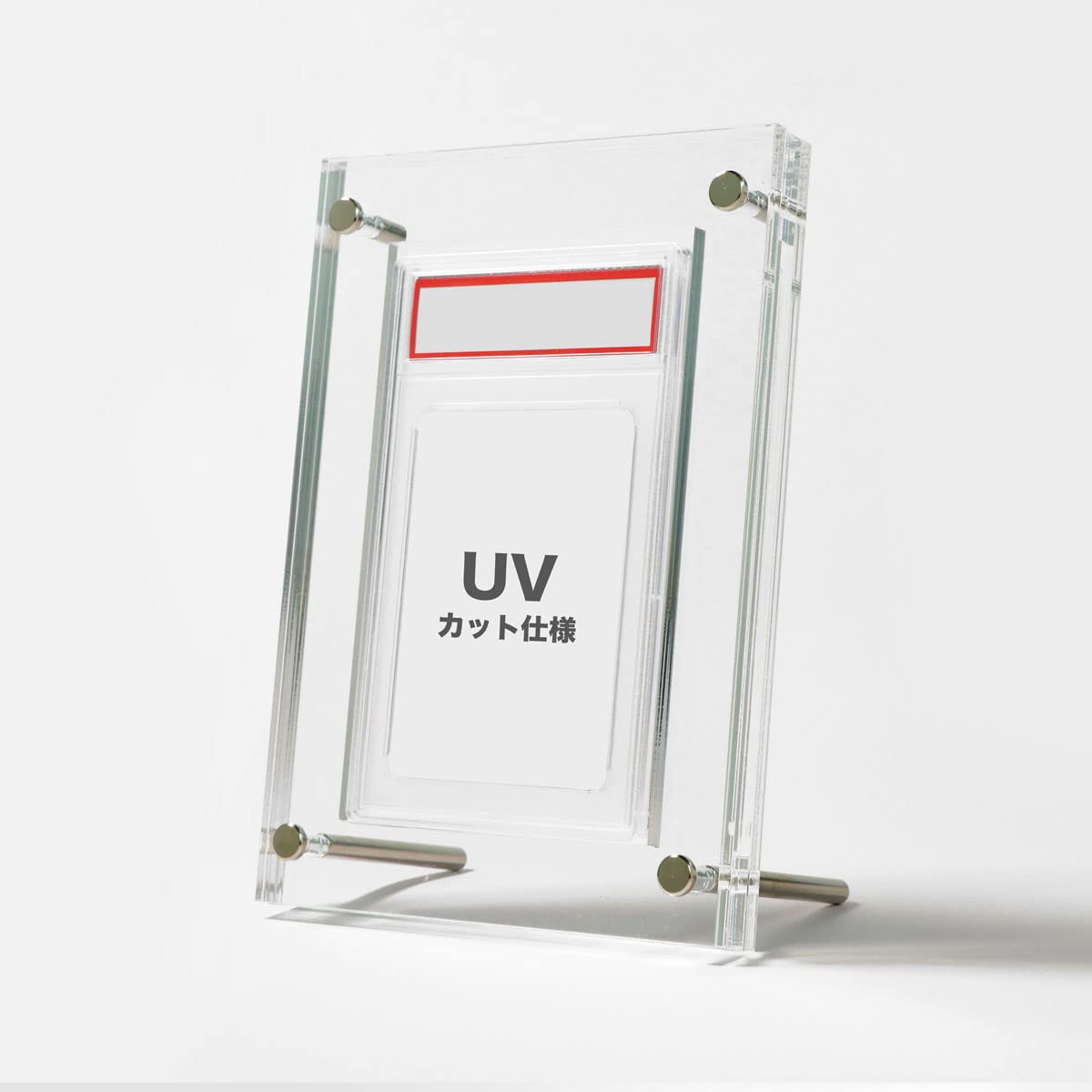 Amazon.co.jp: [PSAケース対応] UVカット シールドPRO極 日焼け防止