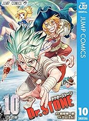 Amazon.co.jp: Dr.STONE 22 (ジャンプコミックスDIGITAL) 電子書籍