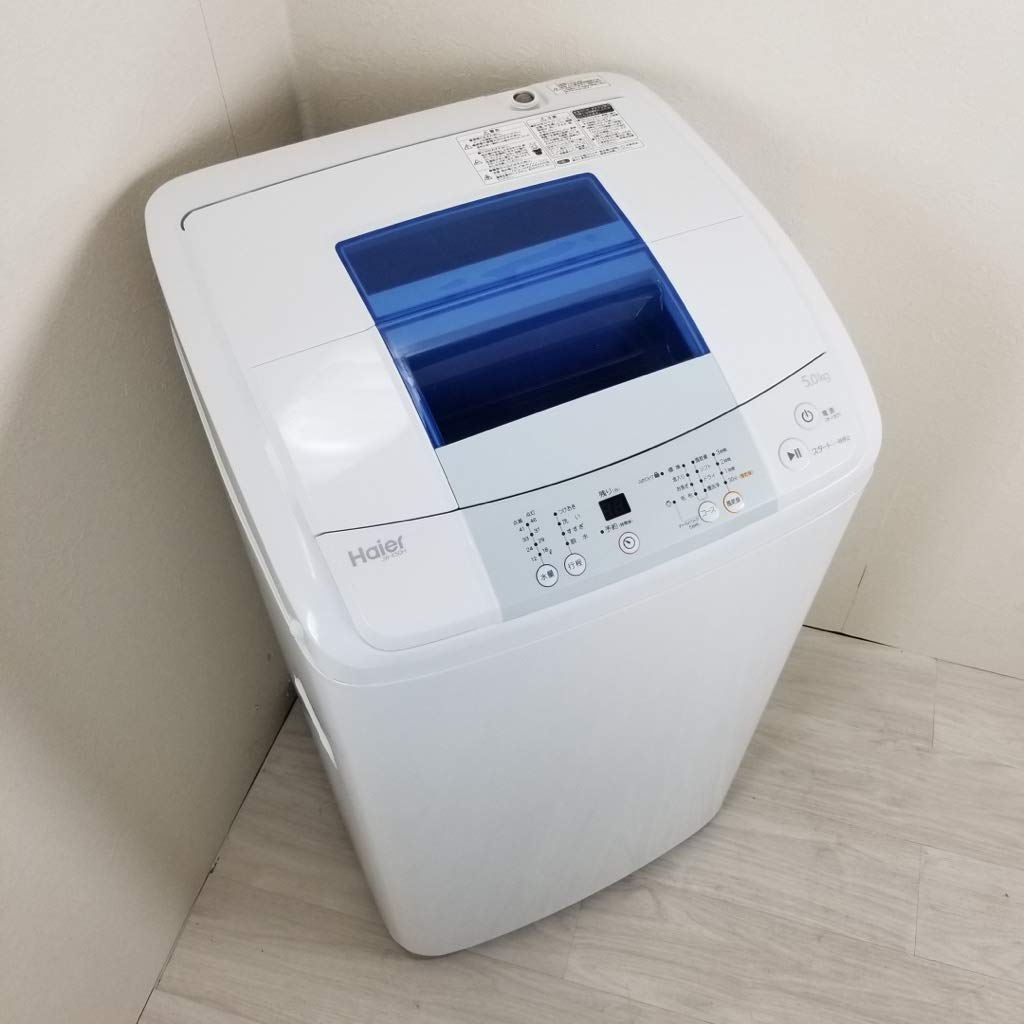 Amazon.co.jp: ハイアール 5.0kg 全自動洗濯機 ホワイトHaier JW-K50H