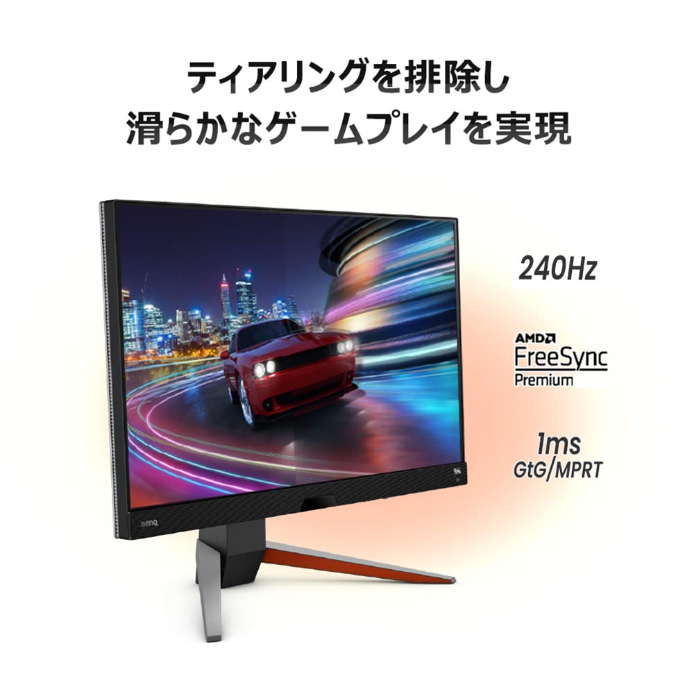Amazon.co.jp: ベンキュージャパン BenQ MOBIUZ EX270M ゲーミング