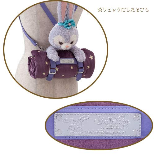 Amazon.co.jp: ステラ・ルー ぬいぐるみ付きブランケット ひざかけ