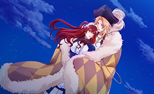 Amazon.co.jp: 新装版 クリムゾン・エンパイア : Video Games