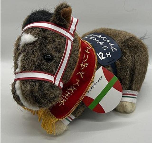 Amazon.co.jp: ファインモーション エリザベス女王杯 競馬 ぬいぐるみ