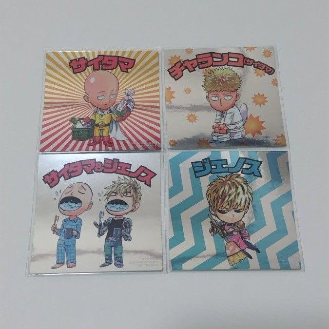 Amazon.co.jp: ワンパンマン 購入特典ステッカー サイタマ、チャランコ