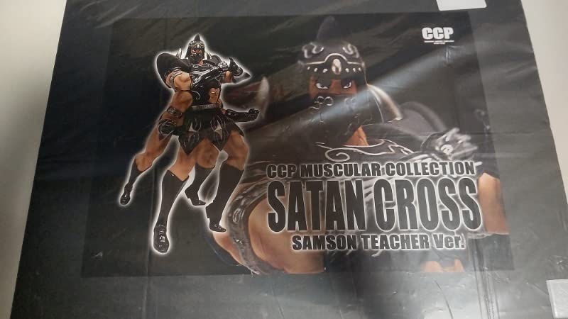 Amazon.co.jp: キン肉マン CCP サタンクロス サムソンティーチャー Ver