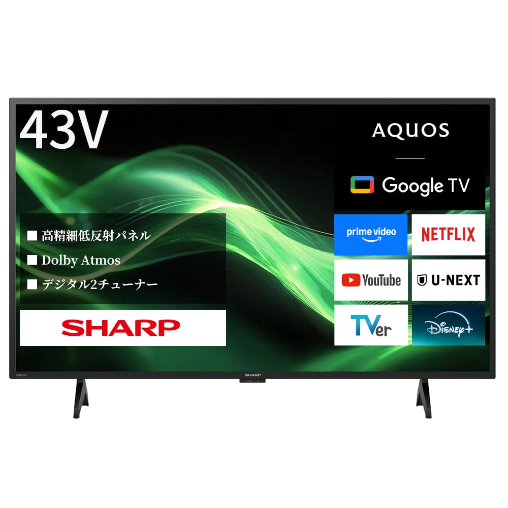 Amazon.co.jp: シャープ 43V型 4K 液晶 テレビ AQUOS 4T-C43GJ2 Google