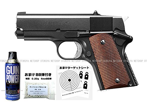 値下げ中】デトニクス.45 スペアマガジン付き 値下げ中】デトニクス.45