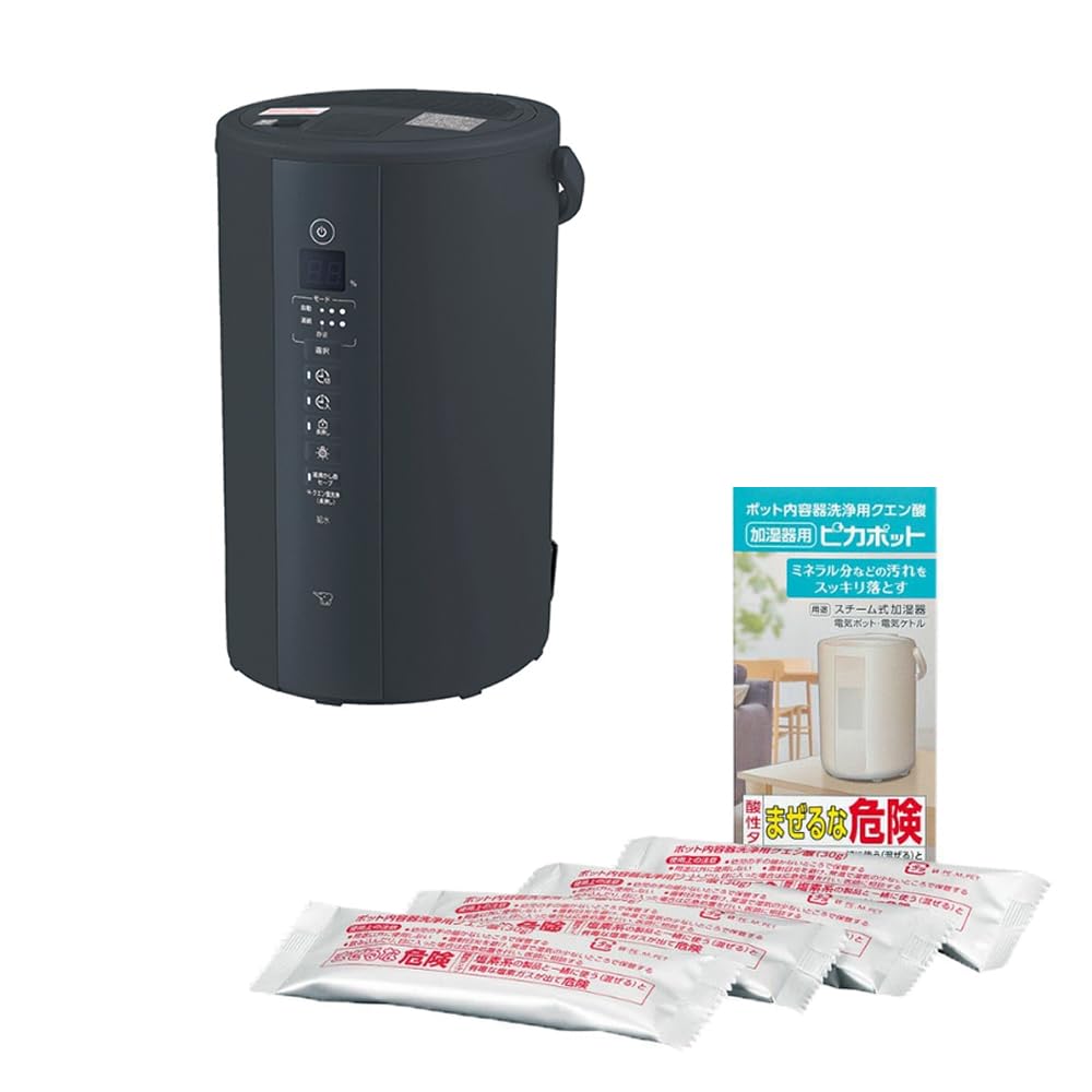 Amazon.co.jp: 【セット】象印マホービン 加湿器 スチーム式 4.0L