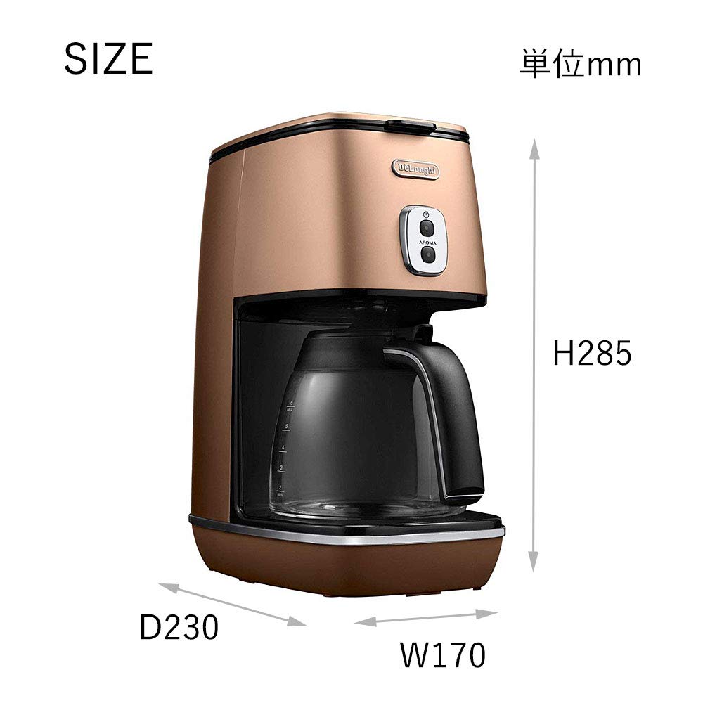 Amazon | De'Longhi (デロンギ) ドリップコーヒーメーカー ディス