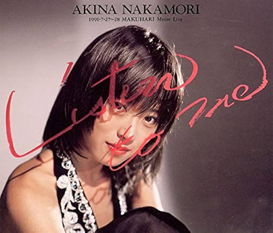 Amazon.co.jp: Listen to Me -1991.7.27-28 幕張メッセ Live(2021年30