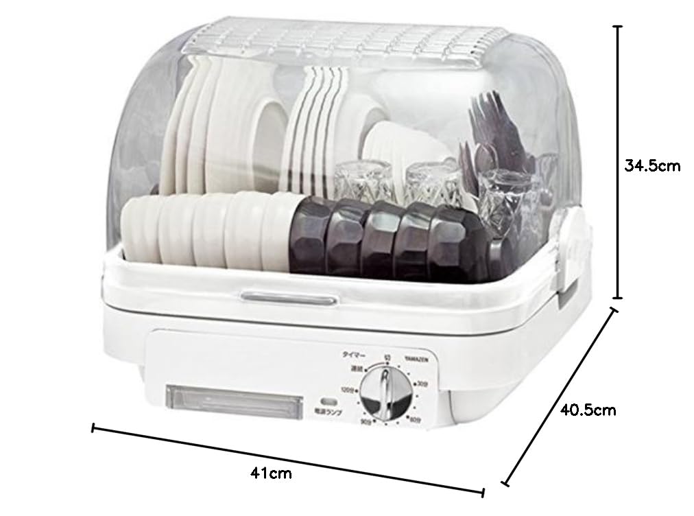Amazon | [山善] 食器乾燥機 (5人分) 120分タイマー付き YDA-500(W
