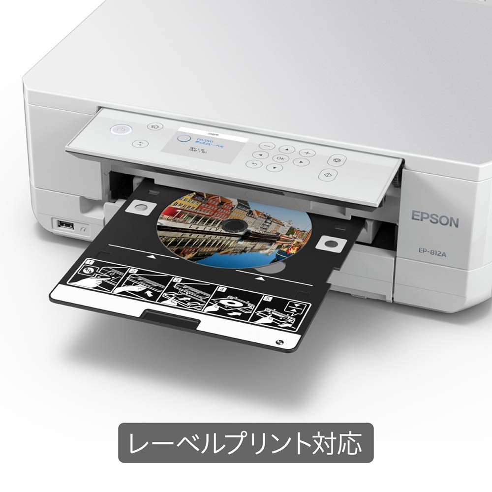 Amazon.co.jp: Epson Carario EP-812A Printer Inkjet Composite