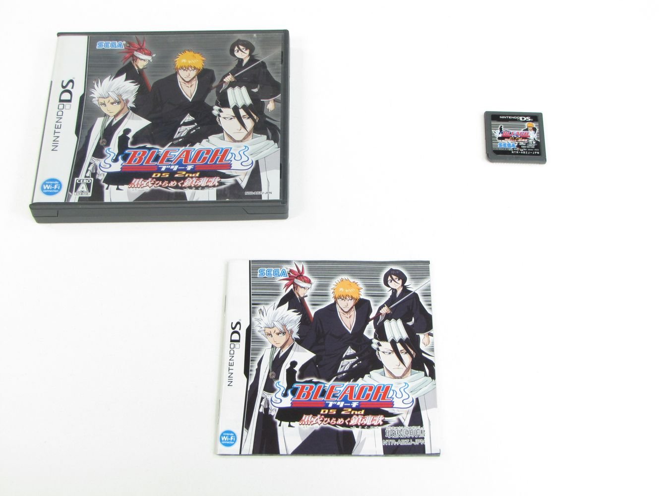 Amazon | BLEACH DS 2nd 黒衣ひらめく鎮魂歌 | ゲームソフト