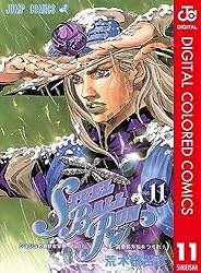 Amazon.co.jp: ジョジョの奇妙な冒険 第7部 スティール・ボール・ラン