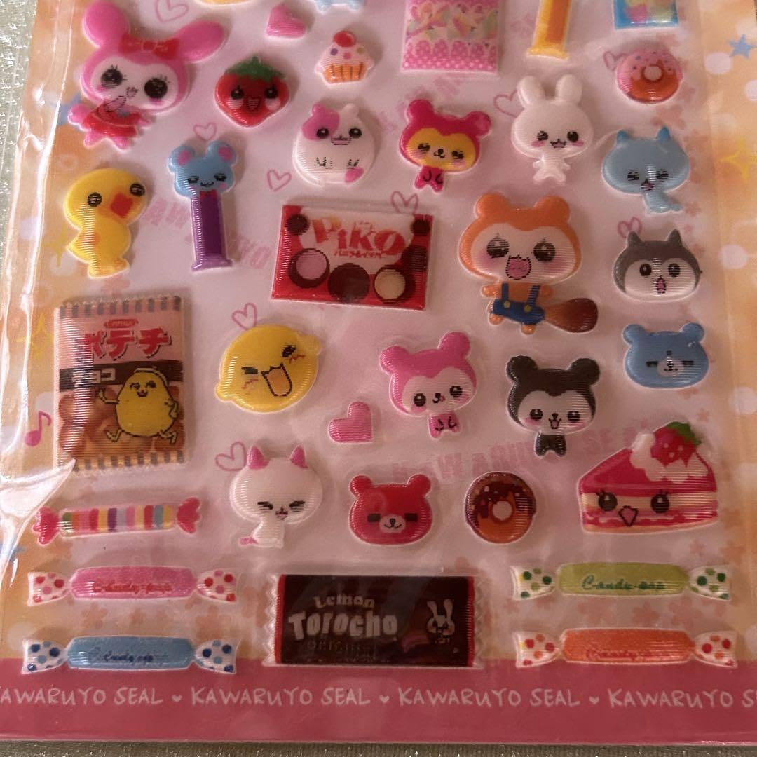 Amazon.co.jp: 平成レトロかわるよシールレモン株式会社 : おもちゃ