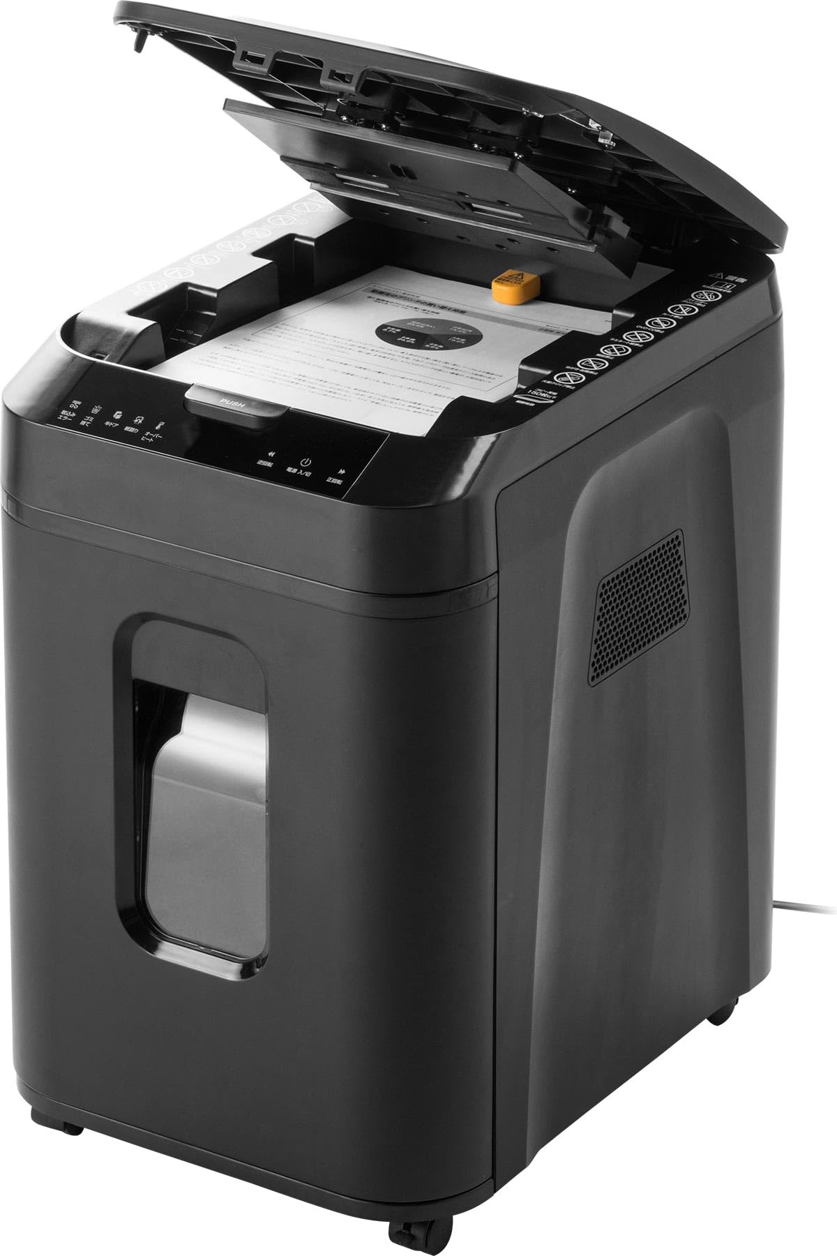 Amazon.co.jp: Sanwa Direct 400-PSD052 Shredder, Commercial Use