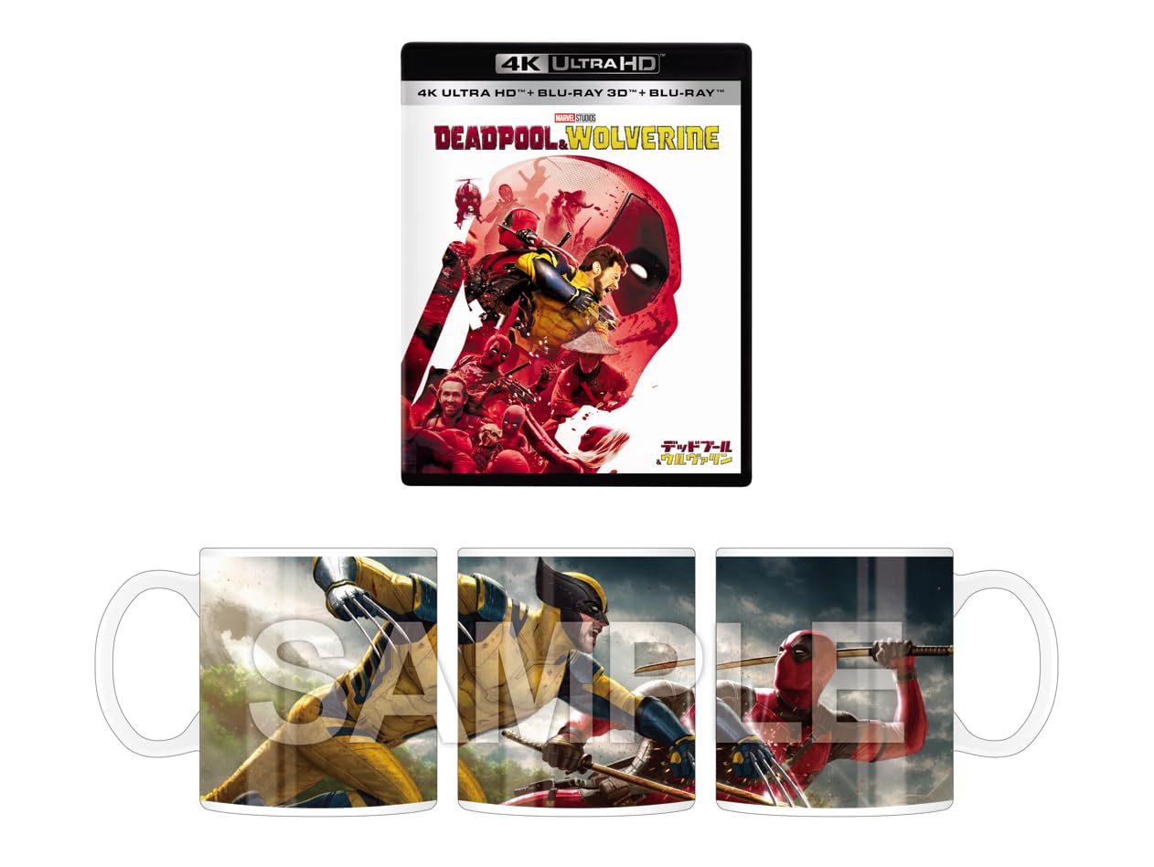 Amazon.co.jp: 【Amazon.co.jp限定】デッドプール＆ウルヴァリン 4K