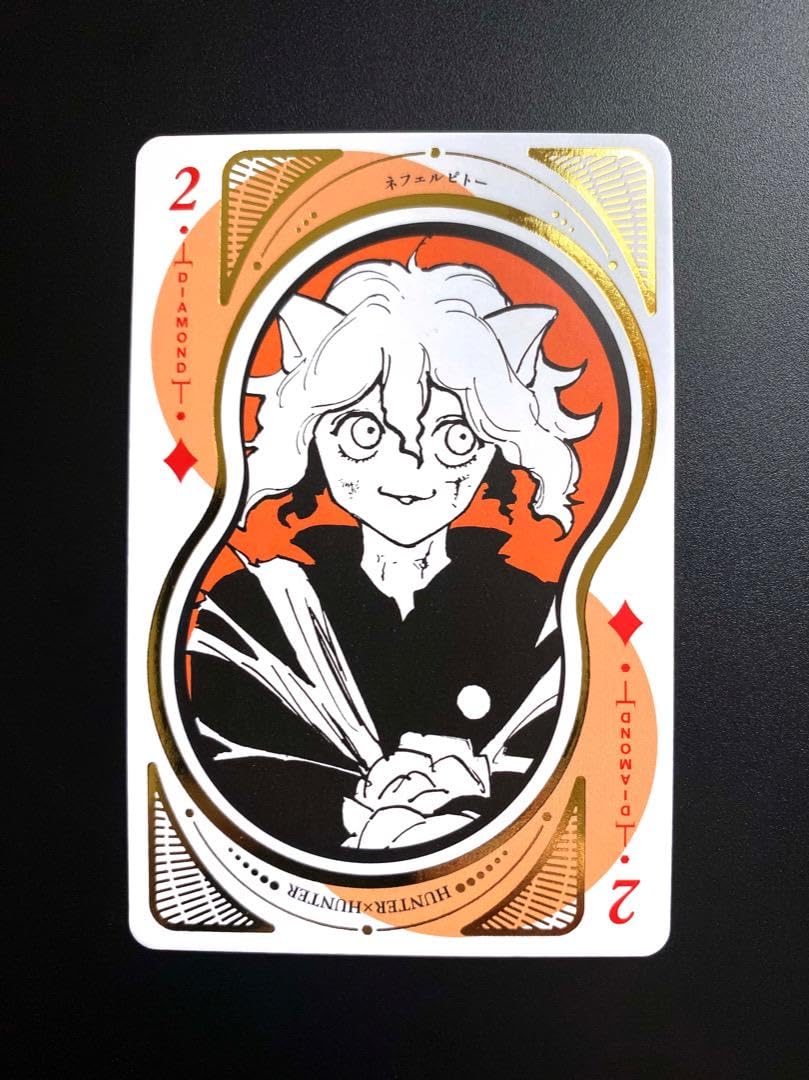 Amazon.co.jp: 冨樫義博展 トランプ HUNTER×HUNTER ピトー : おもちゃ