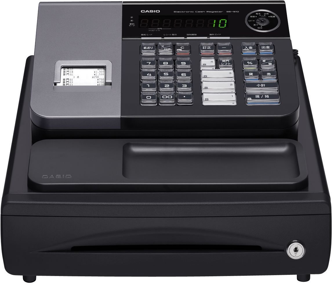 Amazon.co.jp: カシオ レジスター 8部門 小型ドロア SE-S10BK ブラック