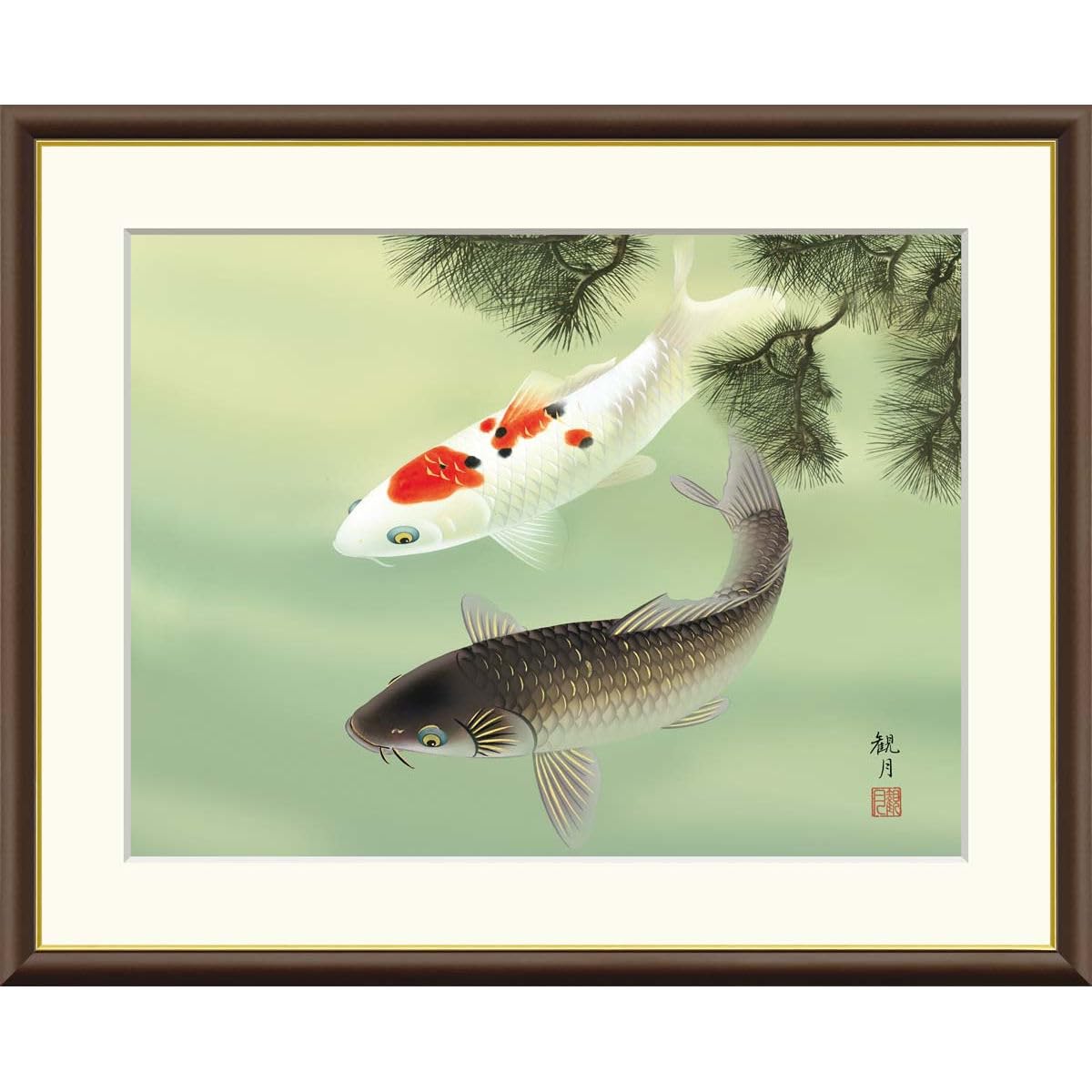 Amazon.co.jp: 絵画 現代日本画 麗水の彩魚 松下遊鯉 森山観月 額入り