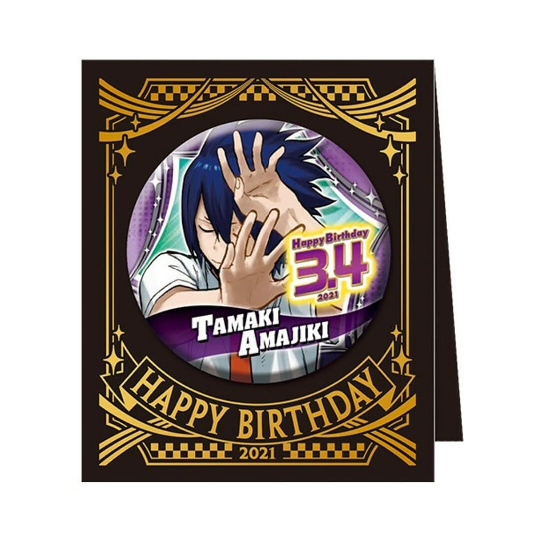Amazon.co.jp: 僕のヒーローアカデミア #1 バースデイ缶バッジ 天喰環