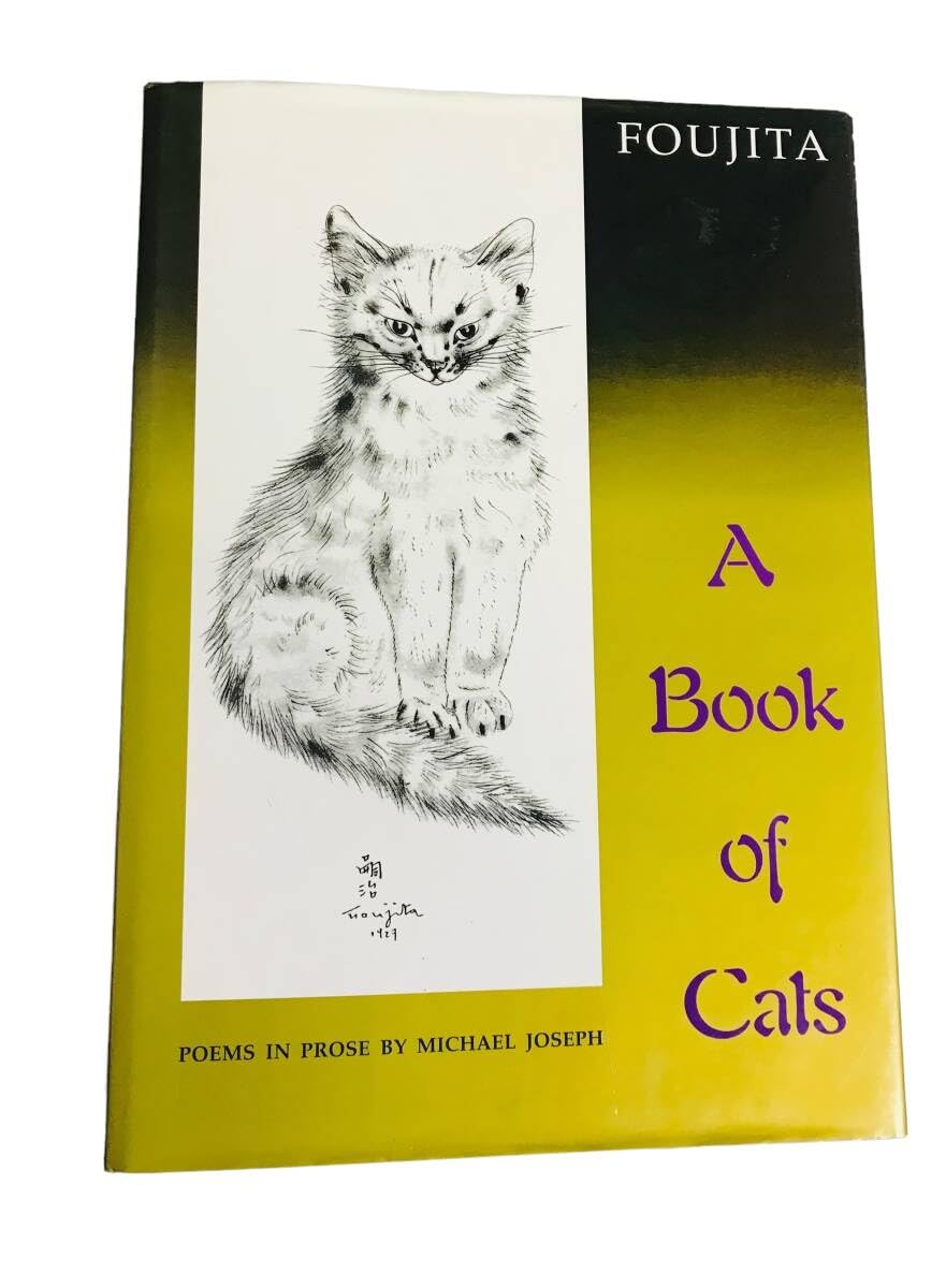 Amazon.co.jp: 超レア本 藤田嗣治 挿絵本 (洋書）『A Book Of Cats