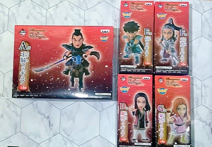 Amazon.co.jp: キングダム 一番くじ 王騎 信 ?政 王賁 蒙恬 フィギュア