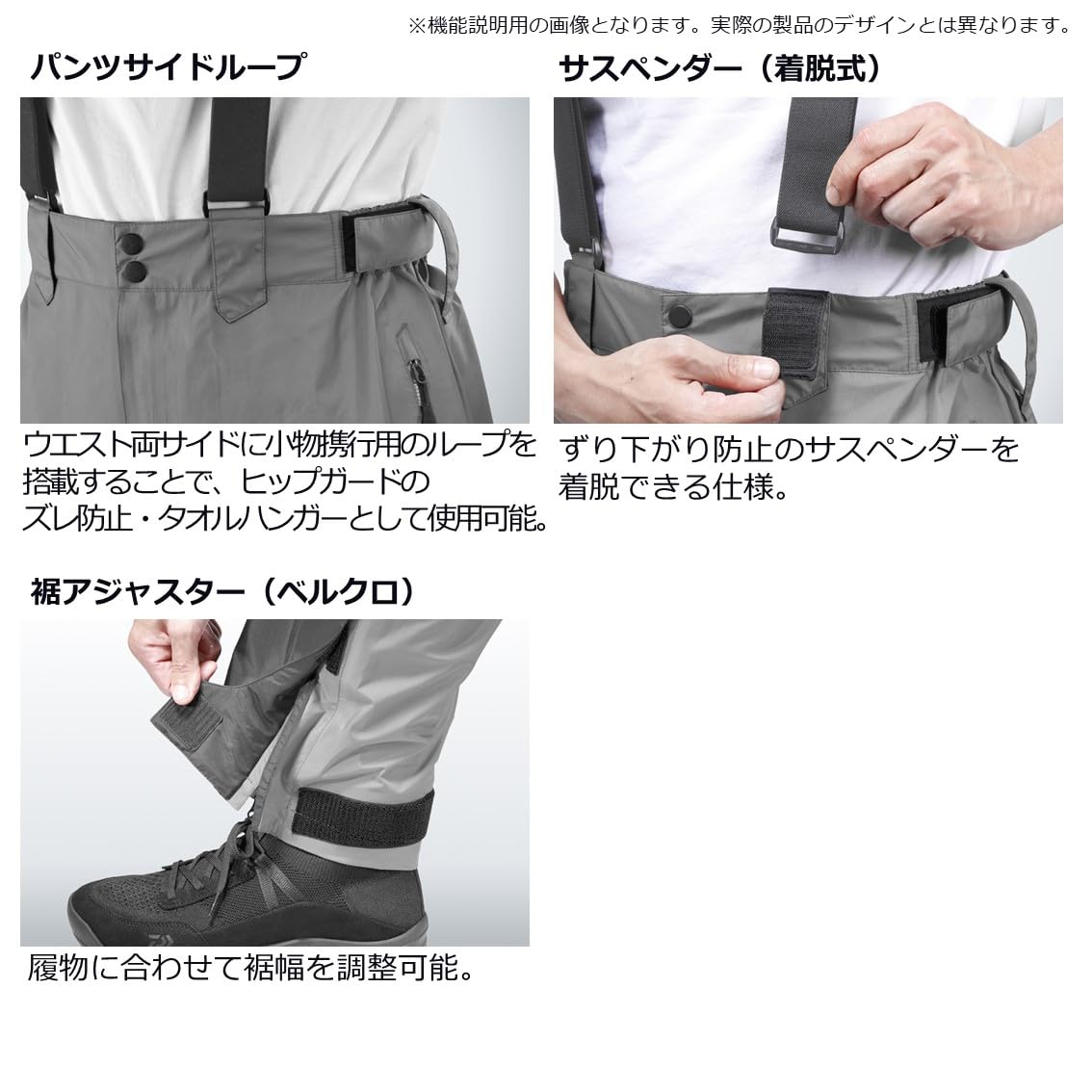 Amazon.co.jp: ダイワ(DAIWA) レインマックスハイパー ハイロフト