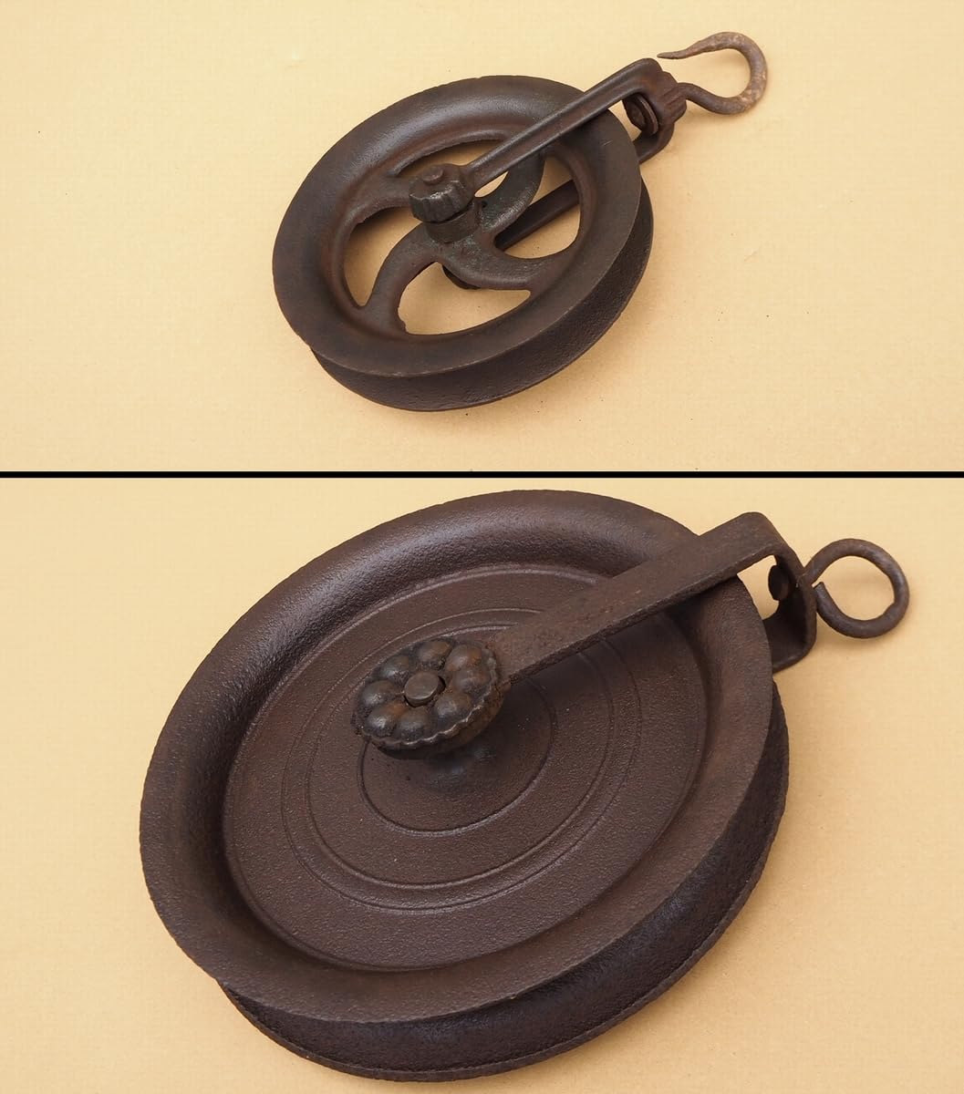 Amazon.co.jp: 昭和レトロ井戸滑車つるべ滑車鉄製大小2個セット吊滑車