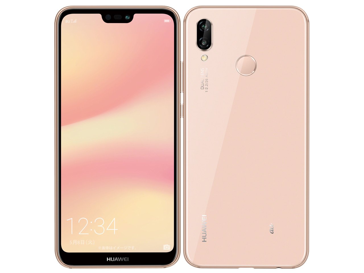 Amazon | au HUAWEI P20 lite HWV32 サクラピンク 白ロム