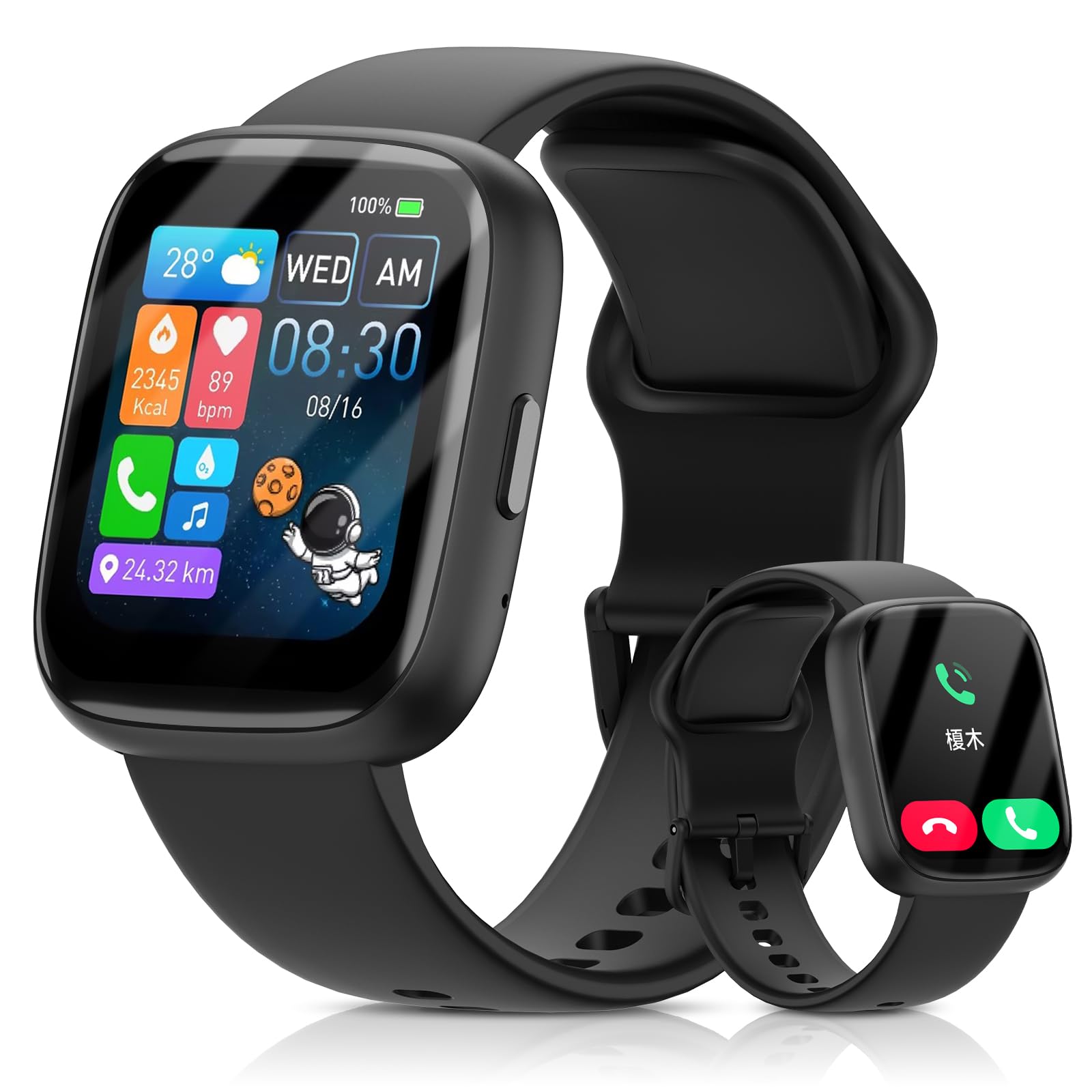 レア！】musk 腕時計型置き時計 大きい腕時計 動作確認済み アラーム