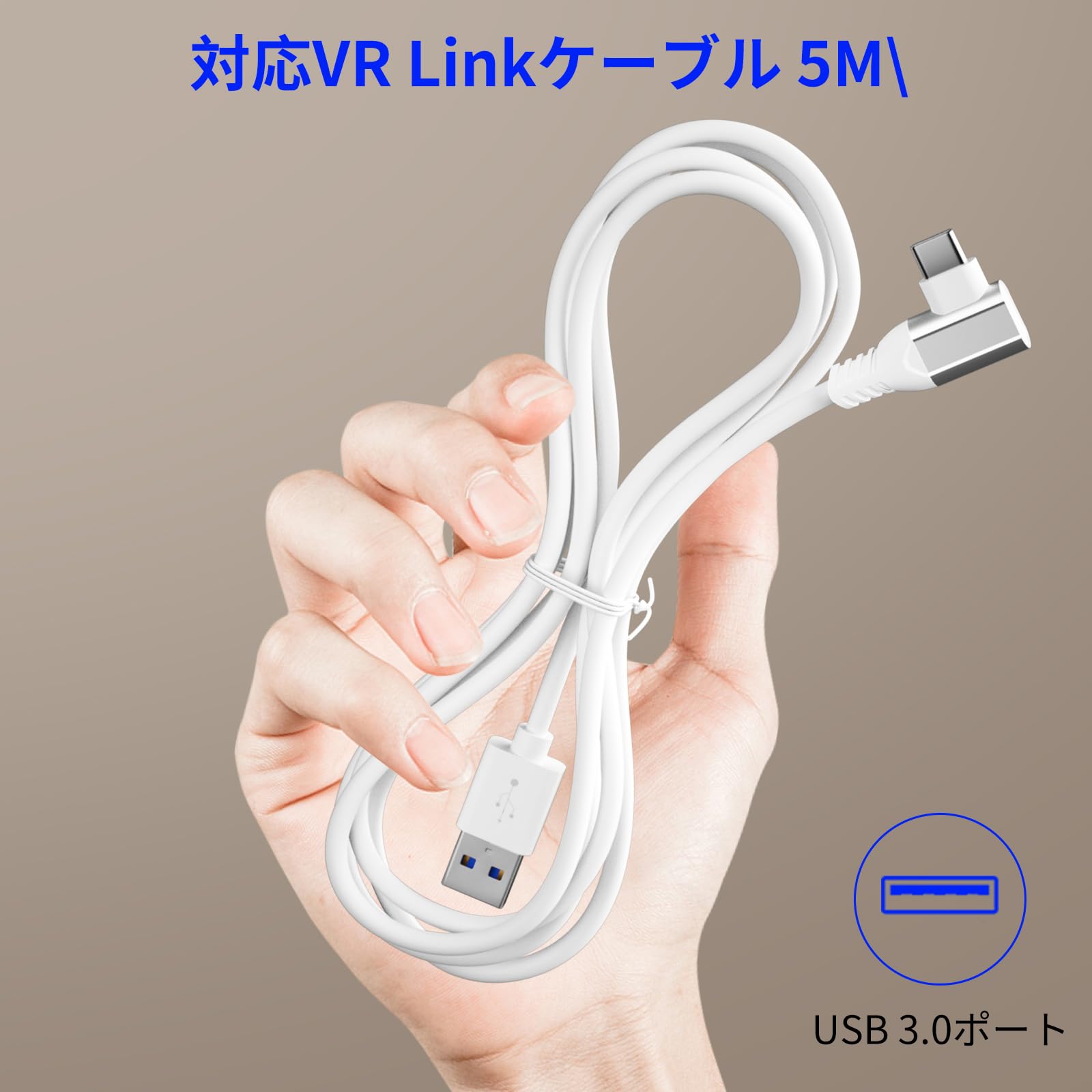 Amazon.co.jp: MACLE リンクケーブル 5M 対応Quest 3/2/1/Pro/Pico4