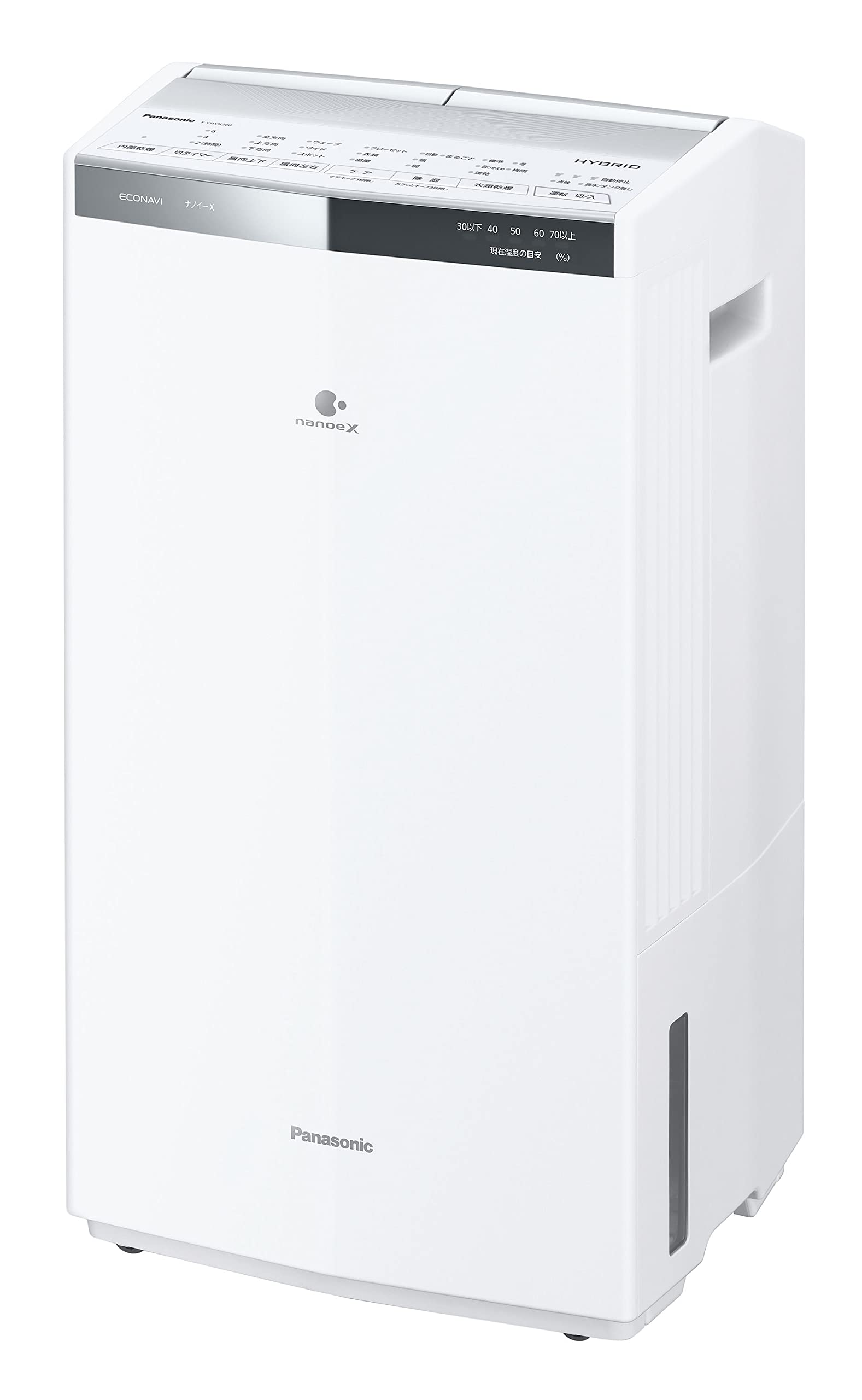 Amazon | パナソニック 衣類乾燥除湿機 クリスタルホワイト F-YHVX200