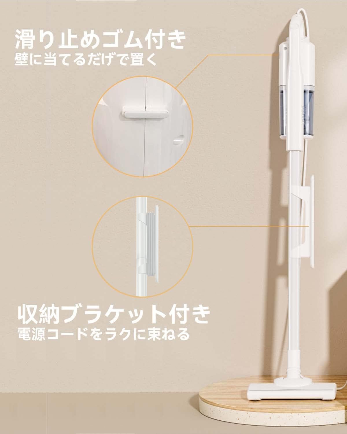 Amazon | 掃除機 コード式 45000Pa Leacco サイクロン 軽量 スティック