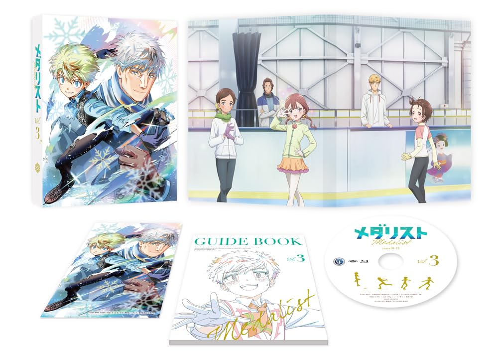Amazon.co.jp: メダリスト 第3巻 [DVD] : 山本靖貴, 春瀬なつみ, 大塚