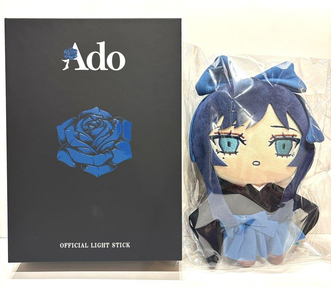 Amazon.co.jp: Ado Hibana ペンライト アドちゃんぬいぐるみ セット