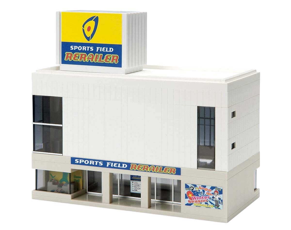 Amazon | TOMIX Nゲージ 中型ビル 4020 鉄道模型用品 | 鉄道模型 通販