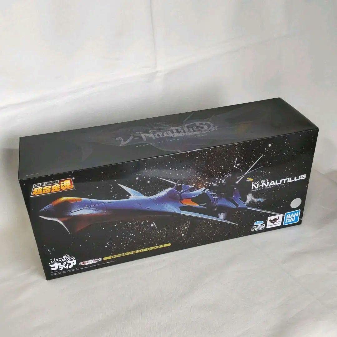 Amazon.co.jp: ふしぎの海のナディア 超合金魂 GX-80万能戦艦N