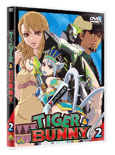 Amazon.co.jp: TIGER&BUNNY(タイガー&バニー) 2 [DVD] : 平田広明