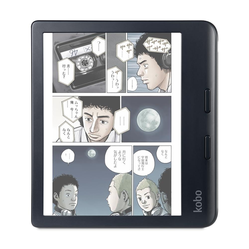 Amazon.co.jp: Kobo Libra Colour （ブラック） / カラー対応/書き込み